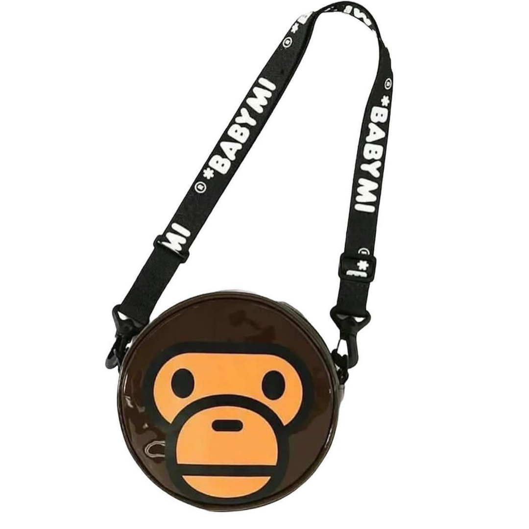 Baby Milo Shoulder Bag